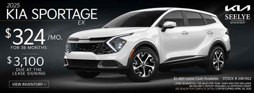 2025 Kia Sportage EX Special