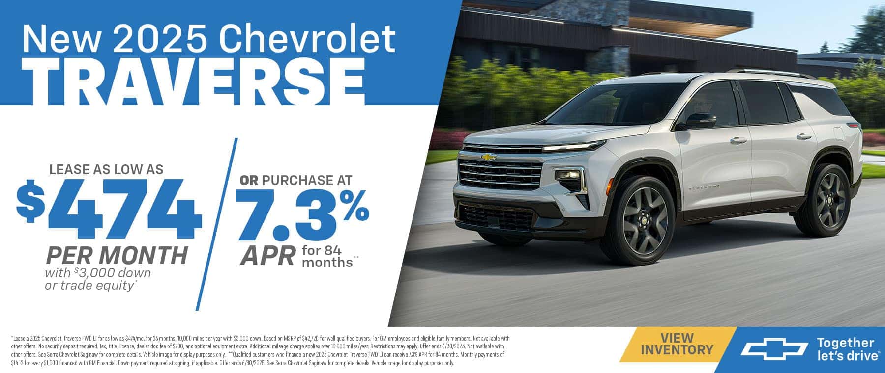 2025 Chevrolet Traverse