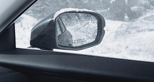 Heated Side Mirrors