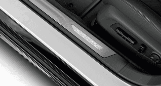 Illuminated Door Sill Trim