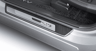 Illuminated Door Sill Trim