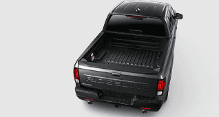 Lockable Tailgate