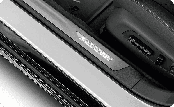 Illuminated Door Sill Trim