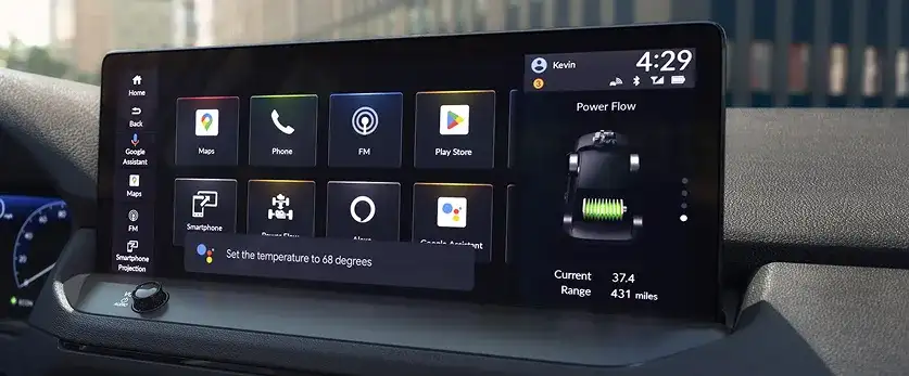 Google built-in