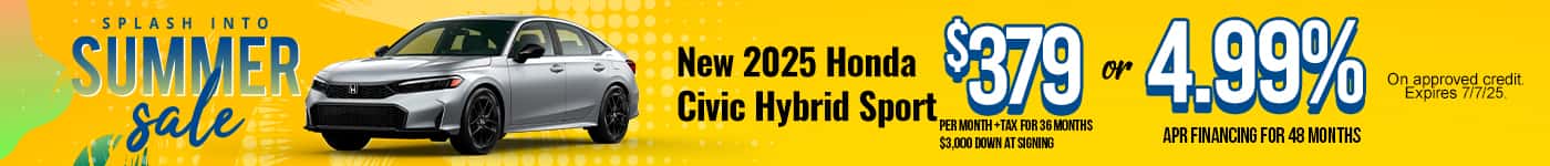 SRH0625-SRP-1400×150-civic