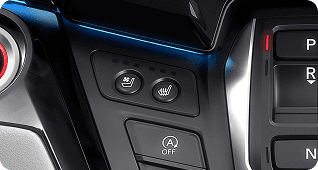 Heated and Ventilated Seats