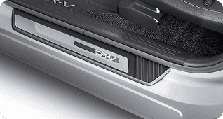 Illuminated Door Sill Trim