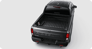 Lockable Tailgate