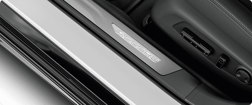Illuminated Door Sill Trim