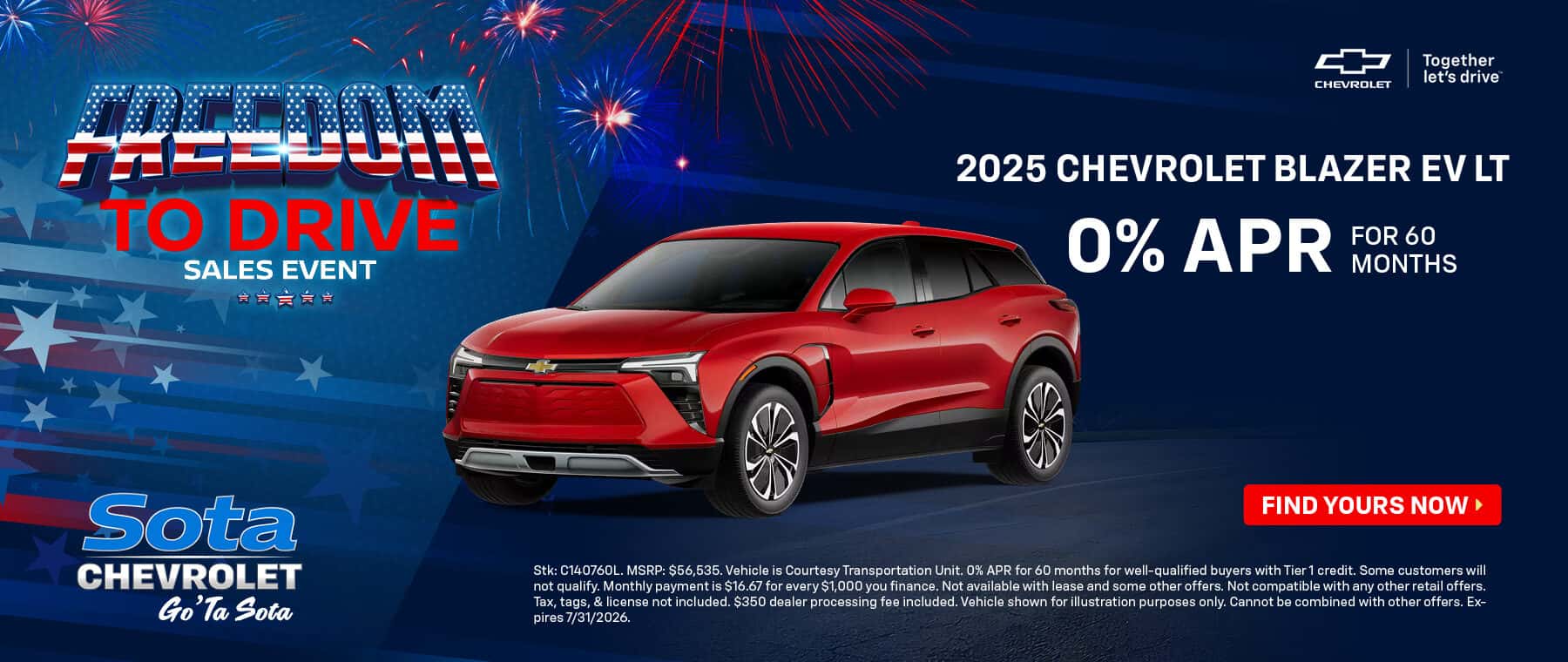 Blazer EV LT