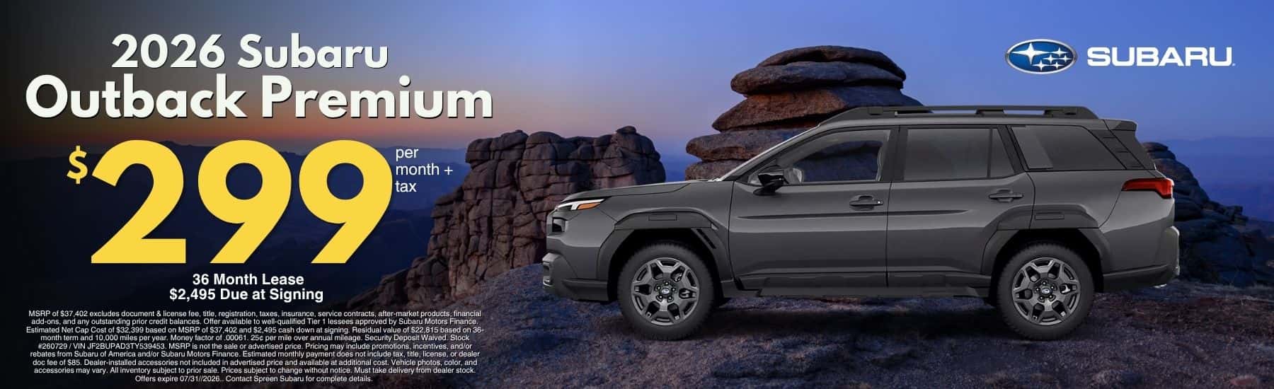 Subaru-Outback-July-2026-Desktop-Special.jpg