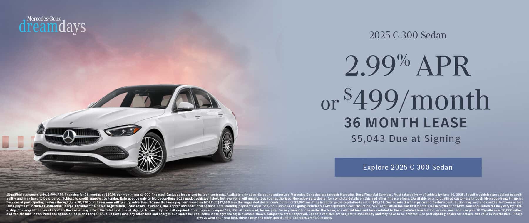 View all C300 Inventory