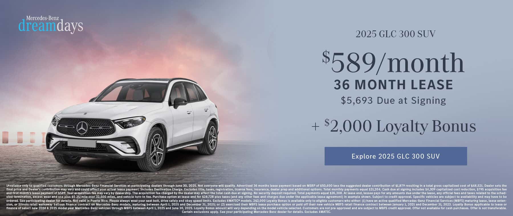 View all 2025 GLC inventory
