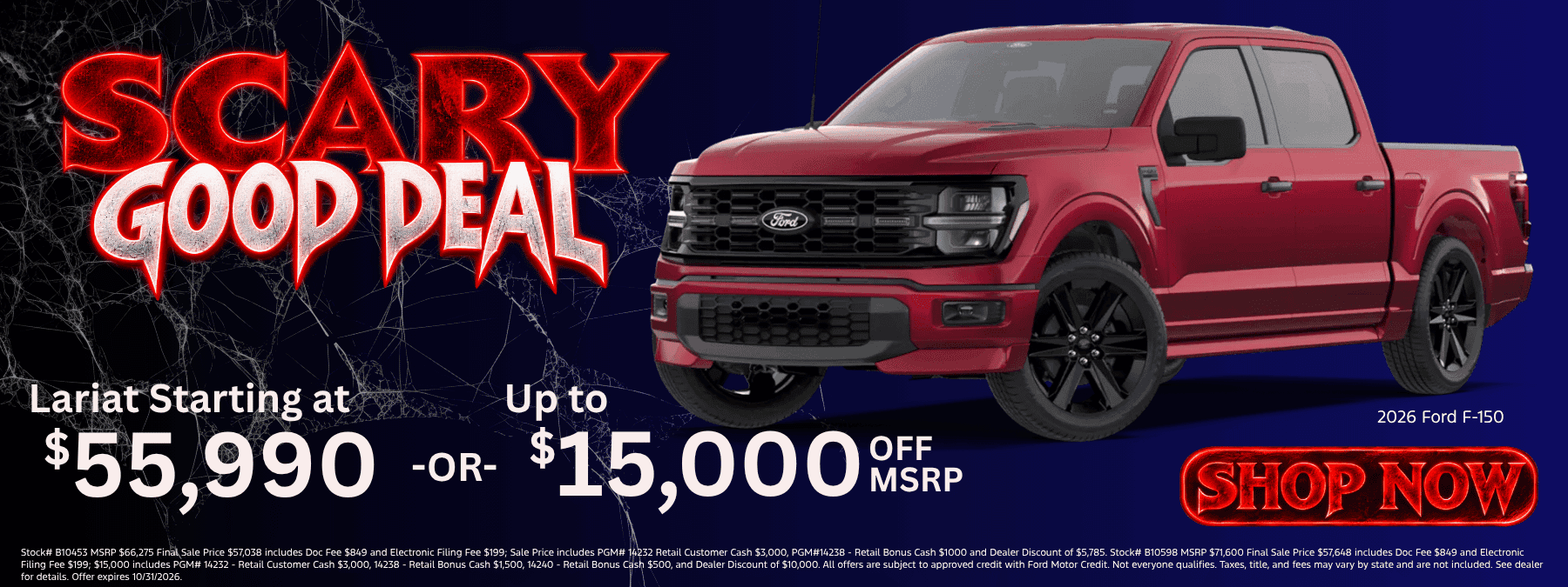 Get a Scary Good Deal on Ford F-150