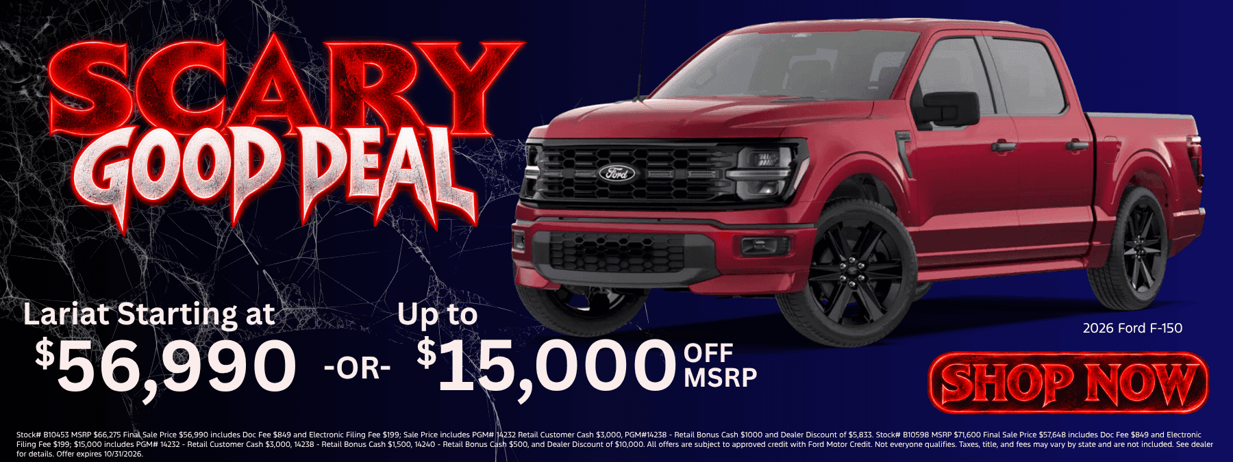 Get a Scary Good Deal on Ford F-150