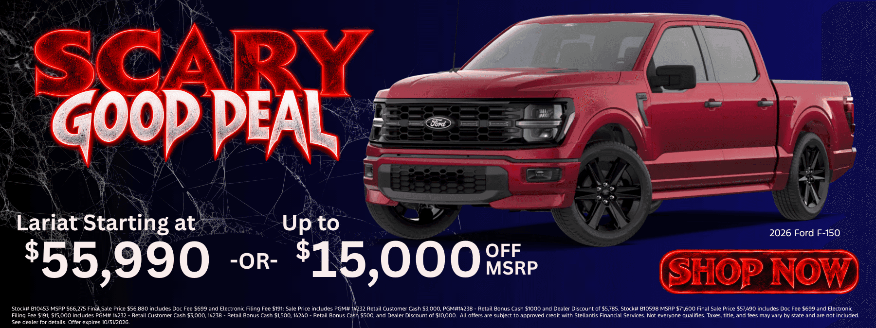 Get a Scary Good Deal on Ford F-150