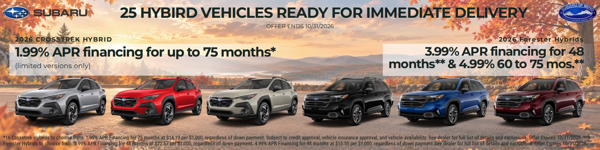 Hybrid ready to sell