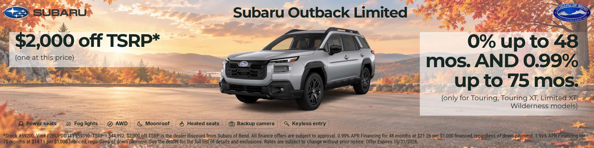 Fall Sale Offer
