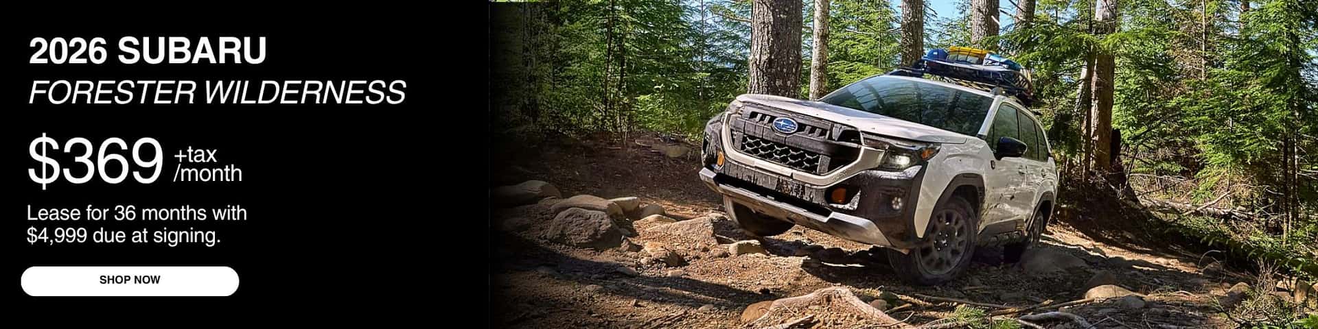 forester