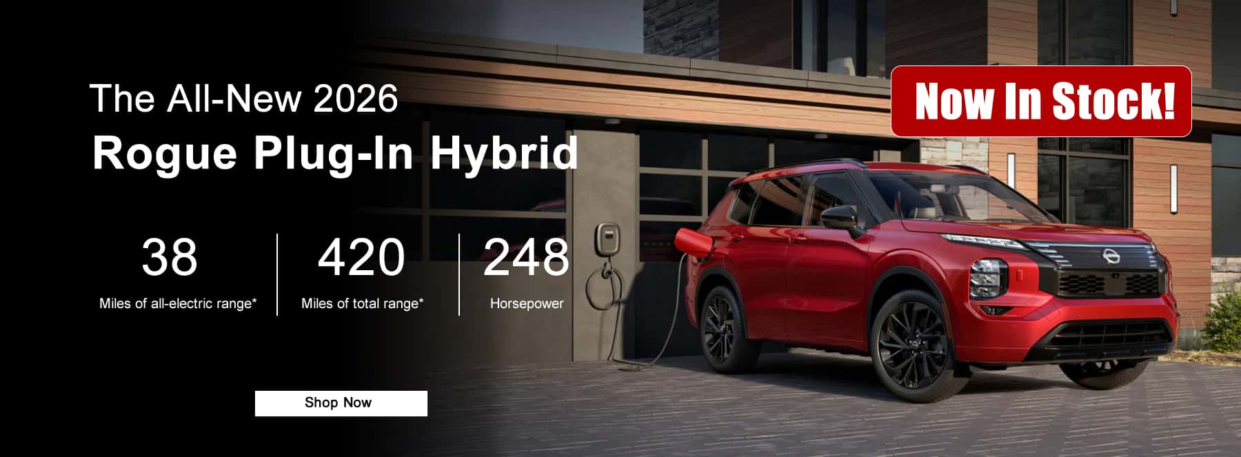 Rogue Plug-In Hybrid