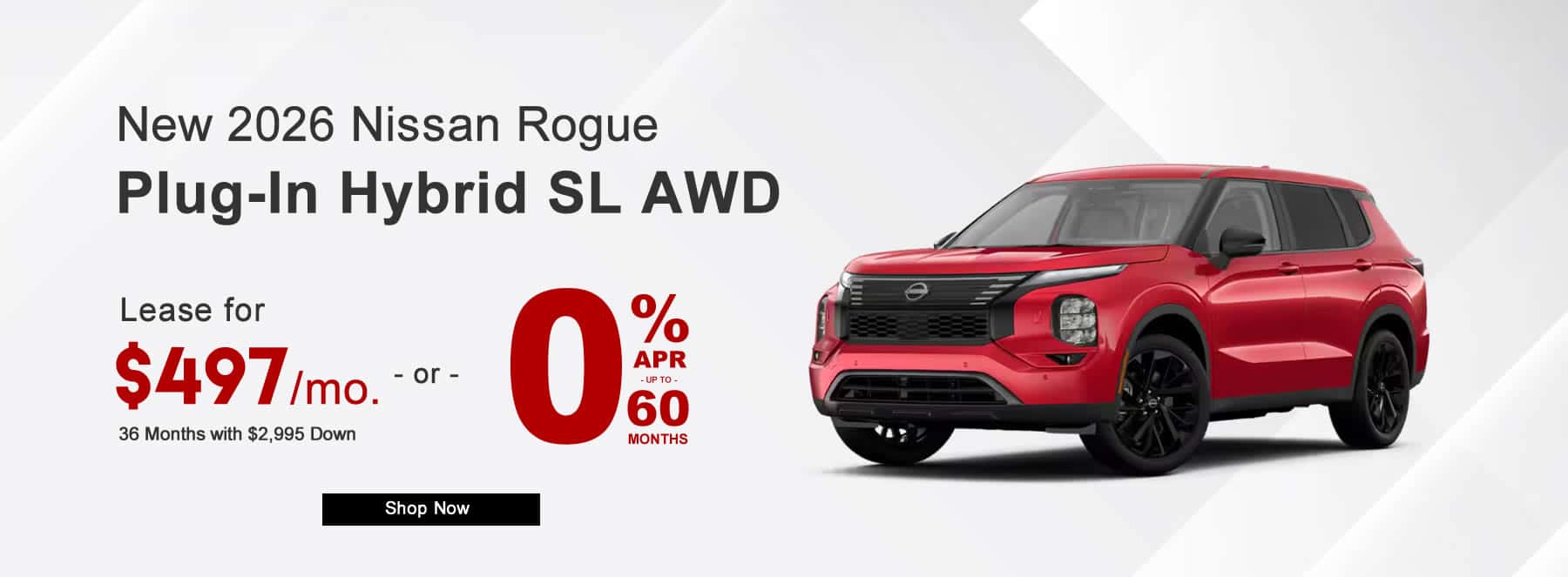 Rogue Plug-In Hybrid