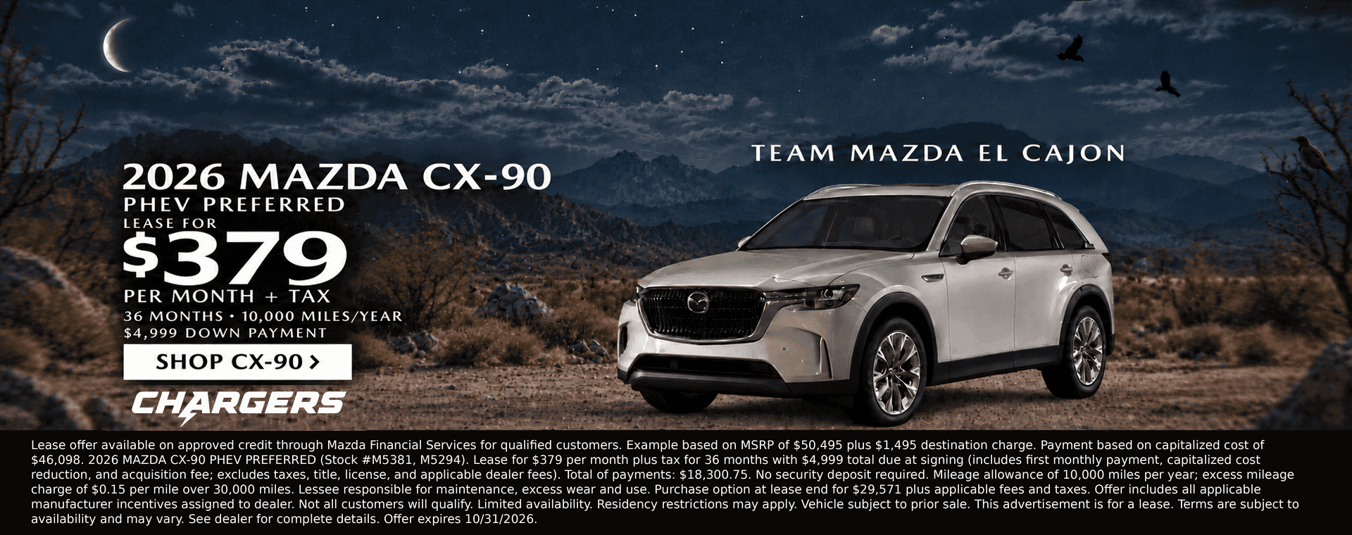 CX-90