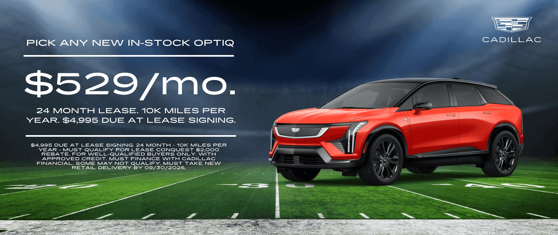 2025 Cadillac OPTIQ