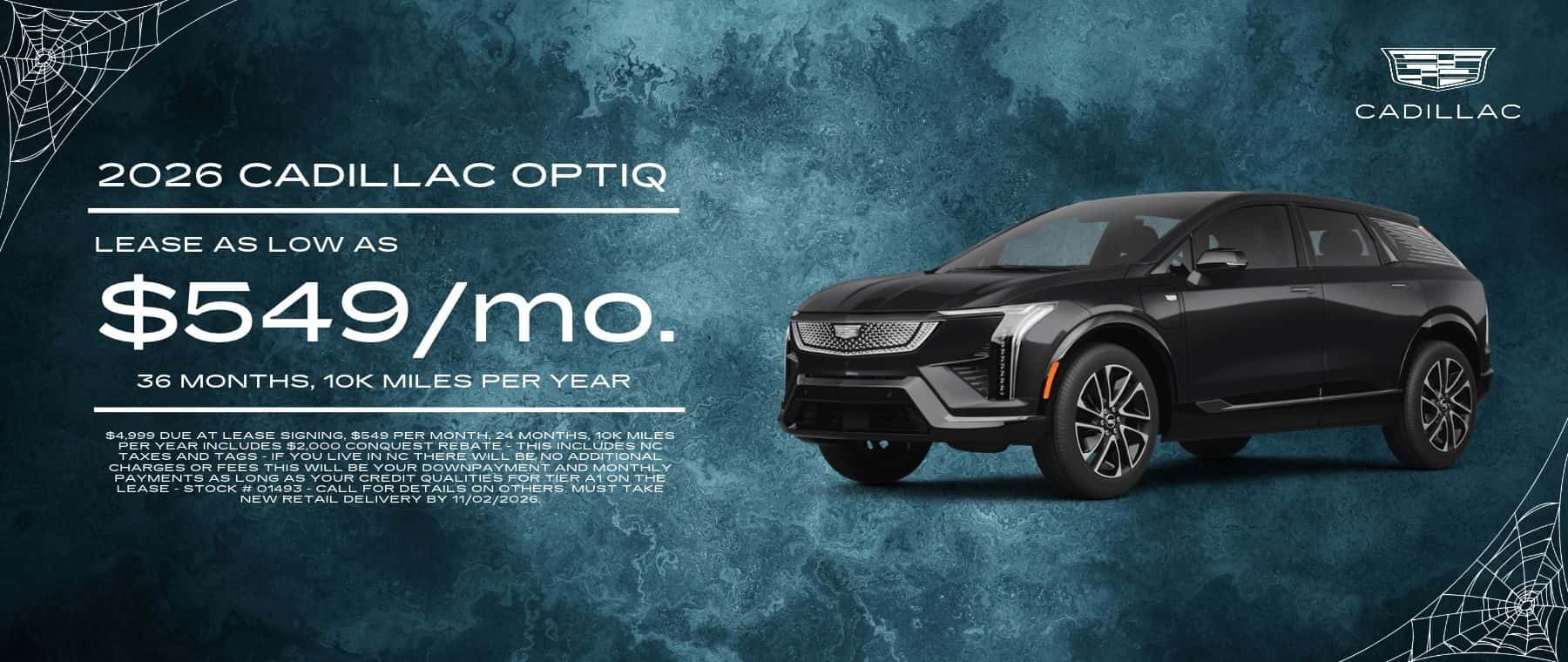 Optiq