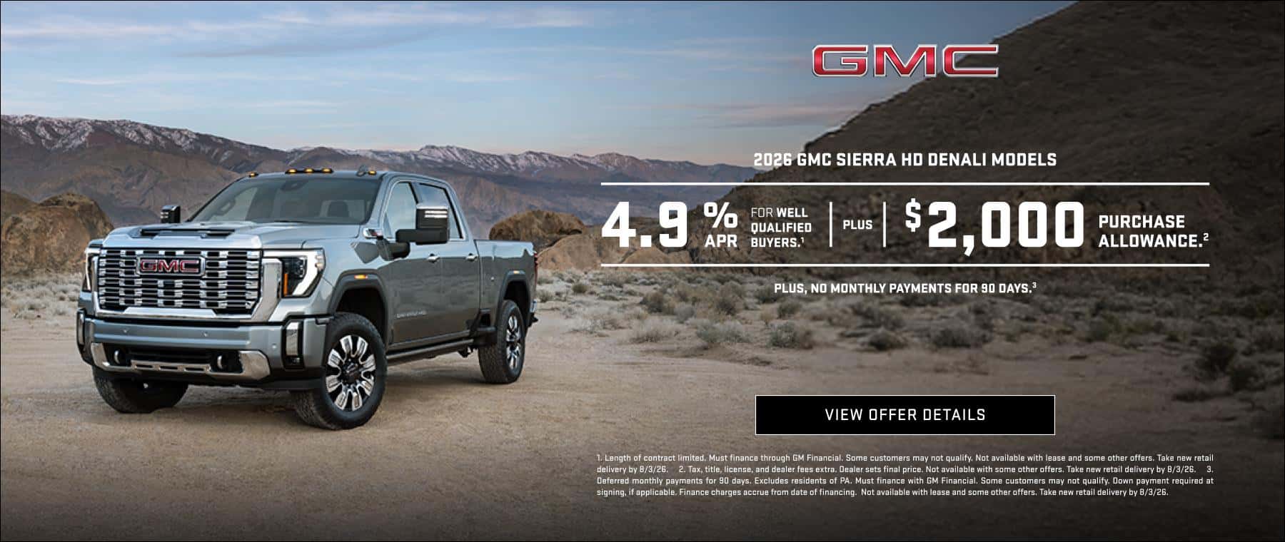 July 2026 GMC Sierra HD offers