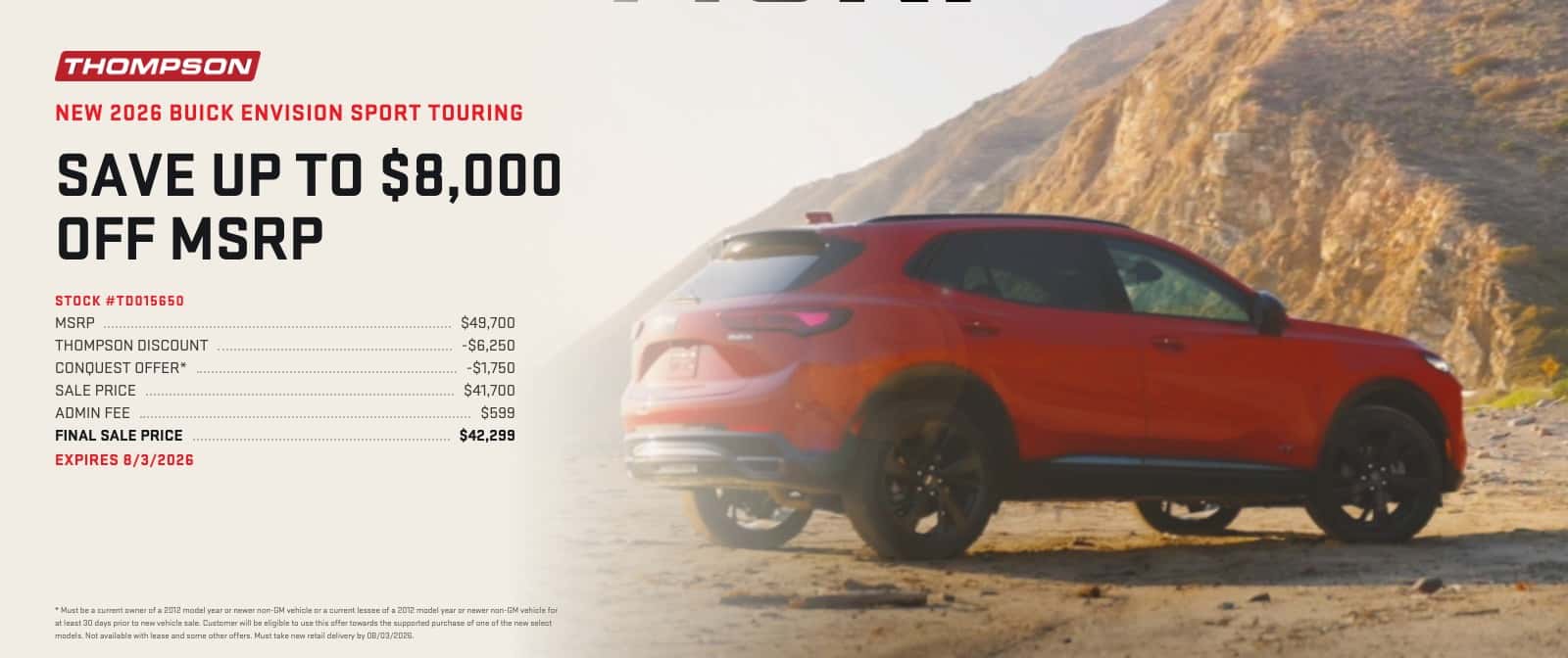 Buick Envision - July
