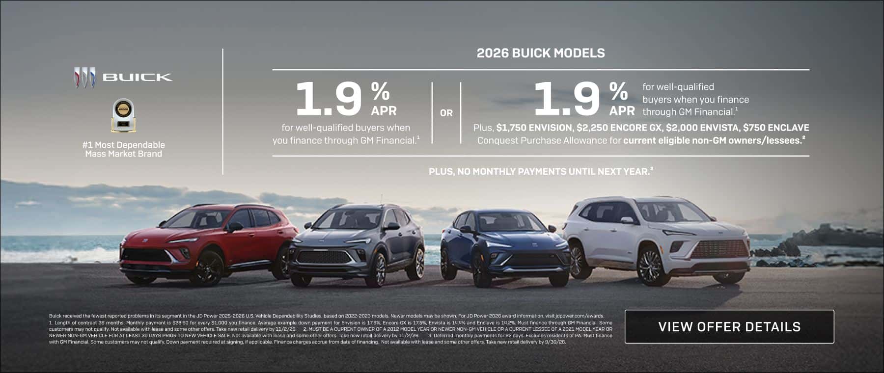 Save on a new 2026 Buick
