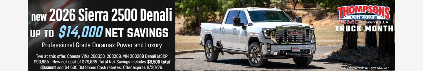 $14,000 net savings new 2026 gmc sierra 2500 duramax