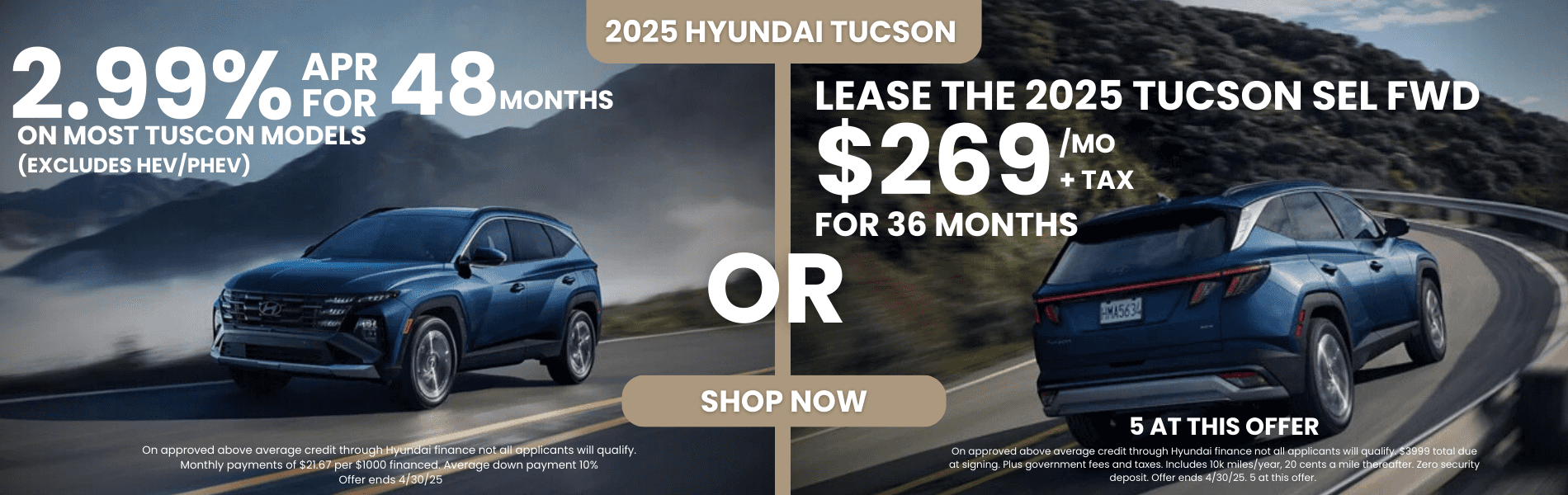 2025 Hyundai Tucson Offers