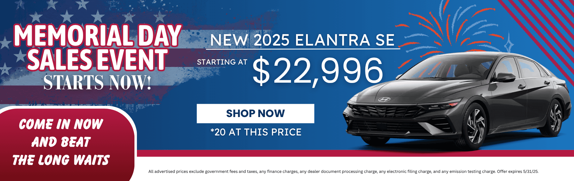 eLANTRA-MAY-MEMORIAL-BANNER