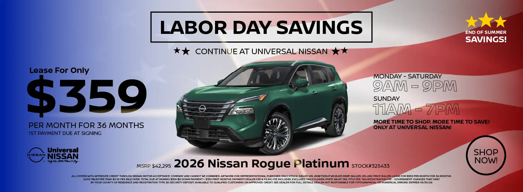 nissan rogue