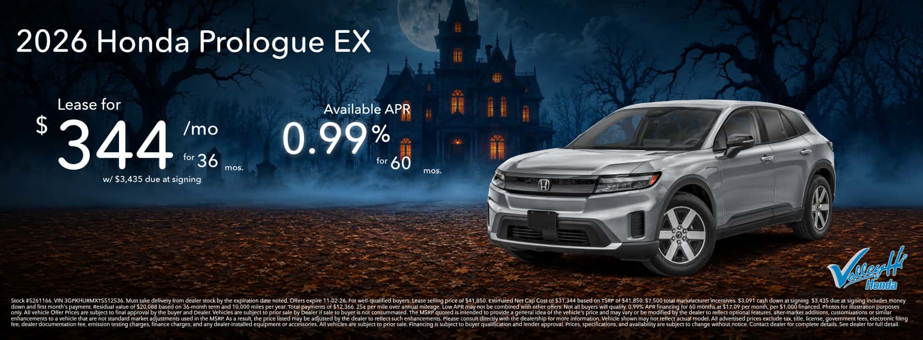 2026 Honda Prologue Offer