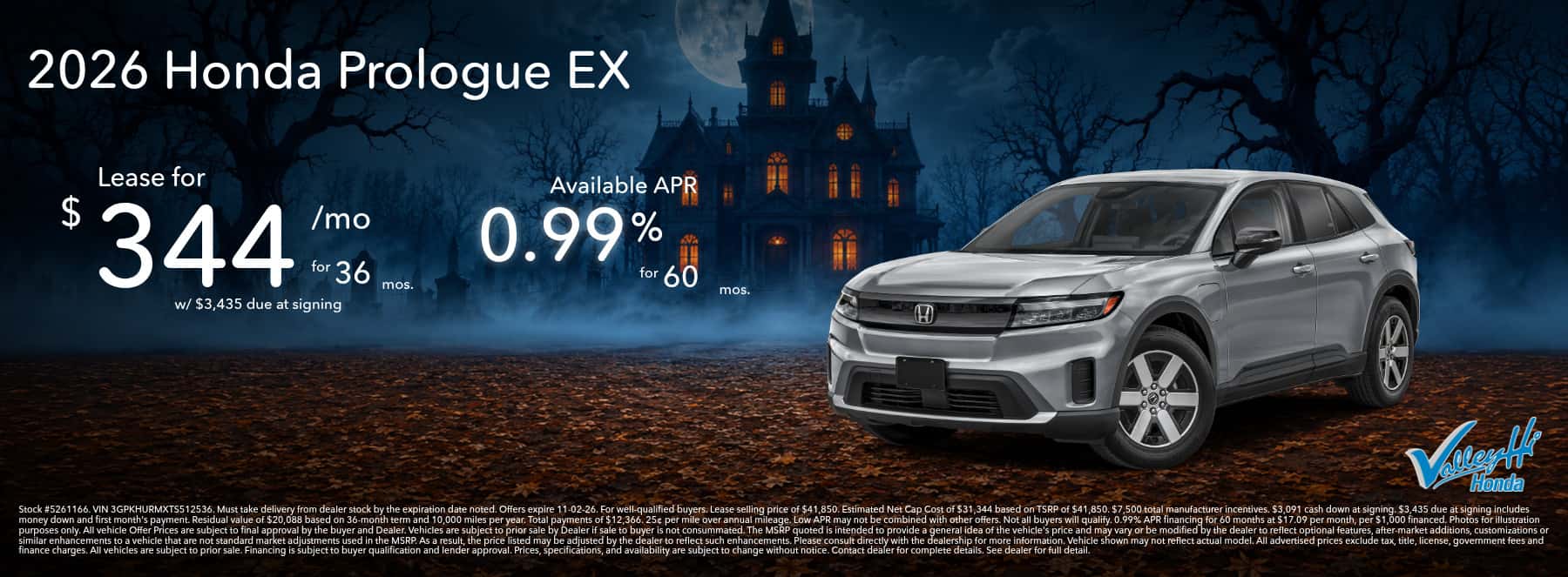 2026 Honda Prologue Offer