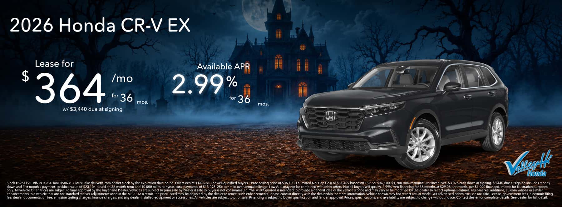 2026 Honda CR-V Offer