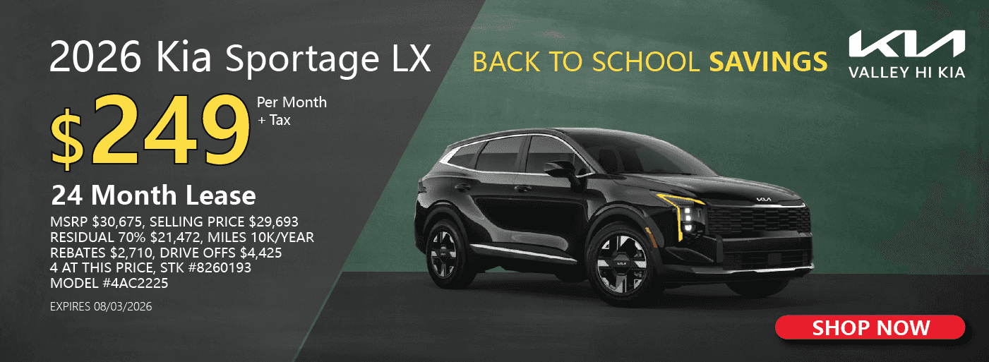 Sportage