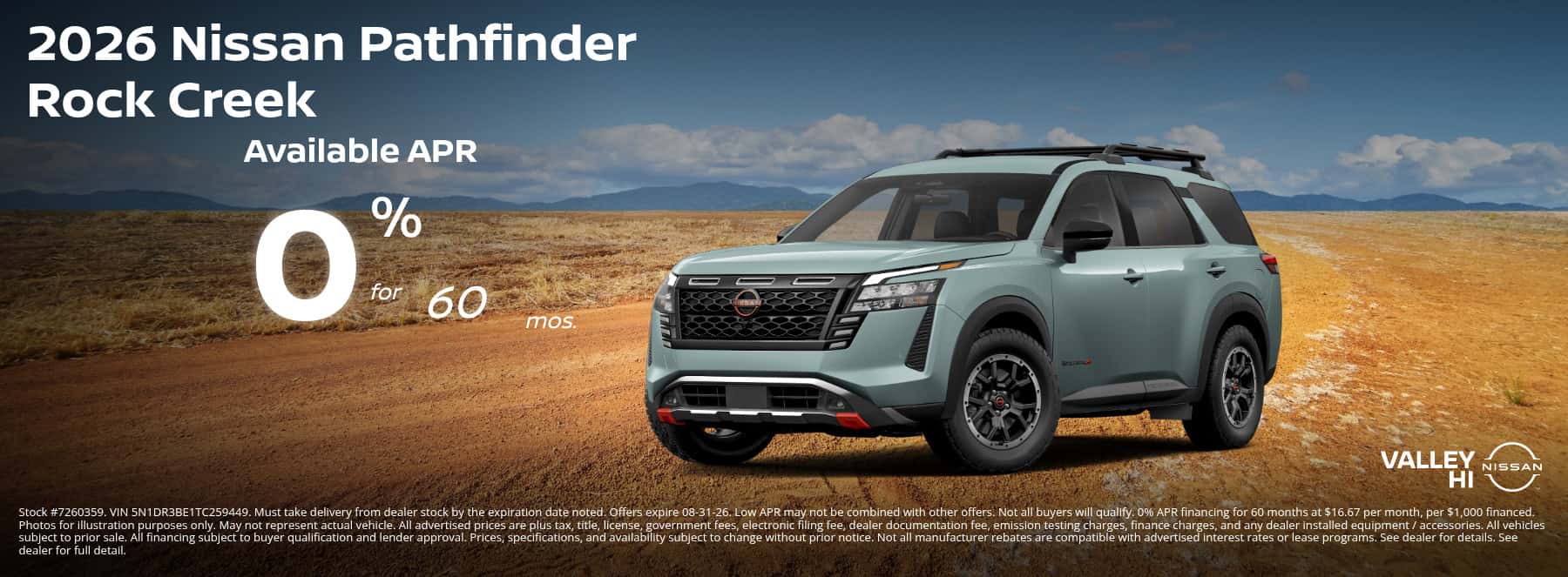 Nissan Pathfinder APR Special