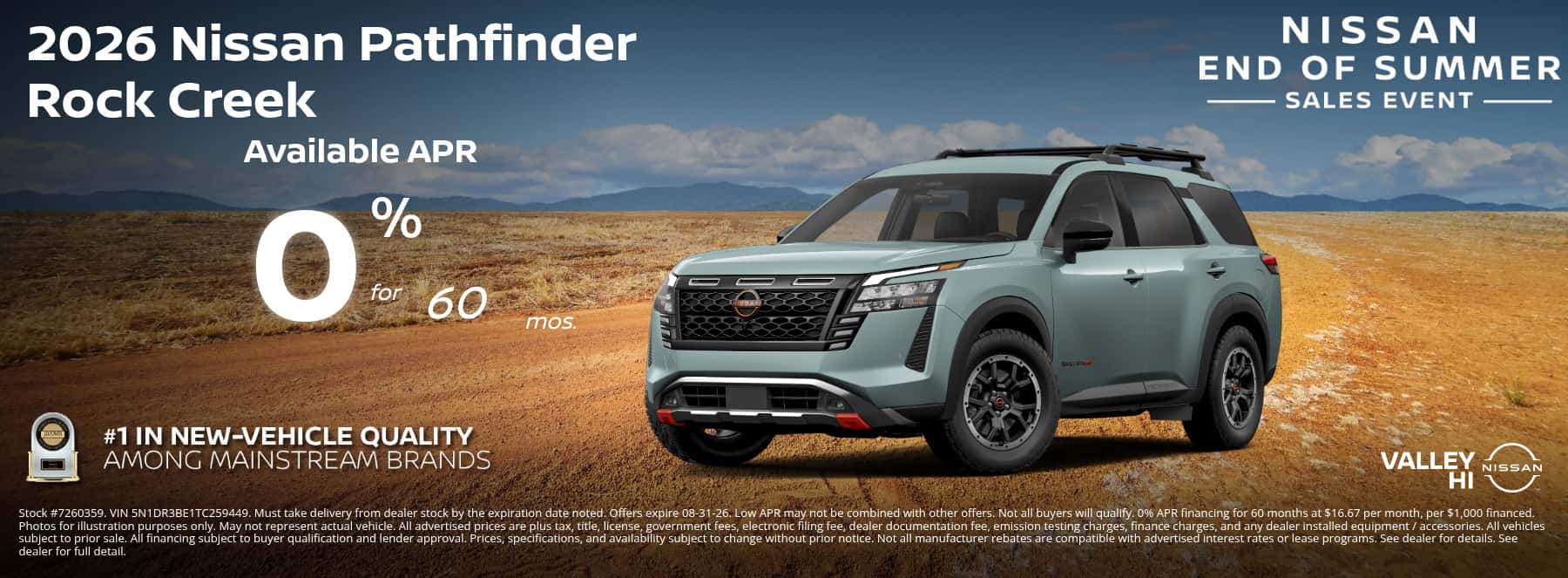 Nissan Pathfinder APR Special