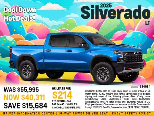 2025 CHEVROLET SILVERADO LT