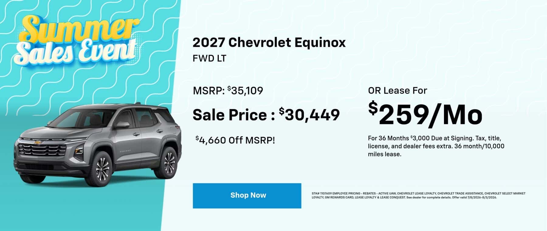 July 2026 Chevy Equinox Special