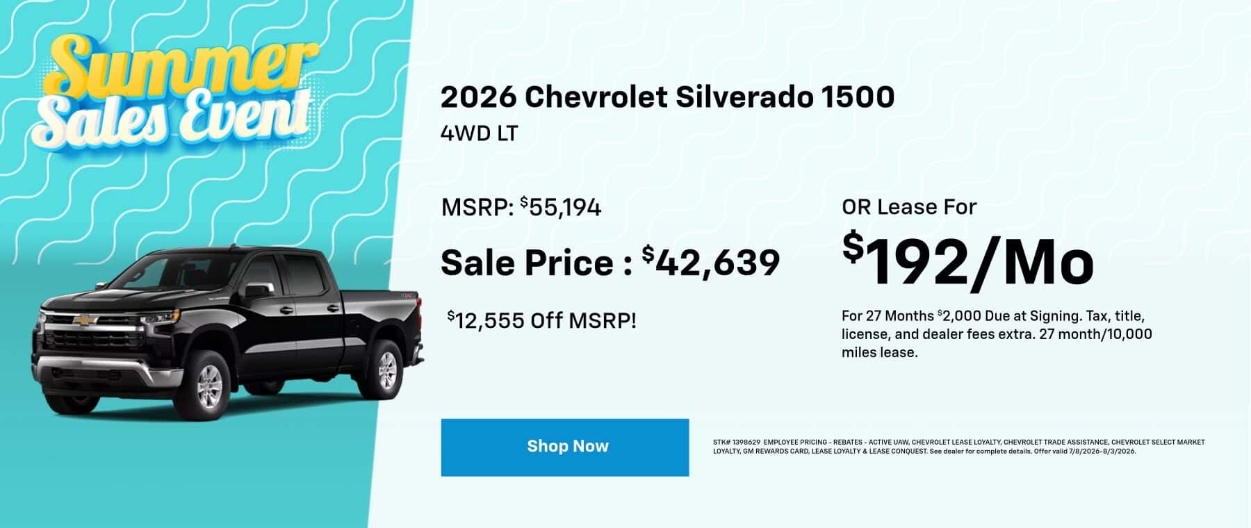 July 2026 Chevy Silverado 1500