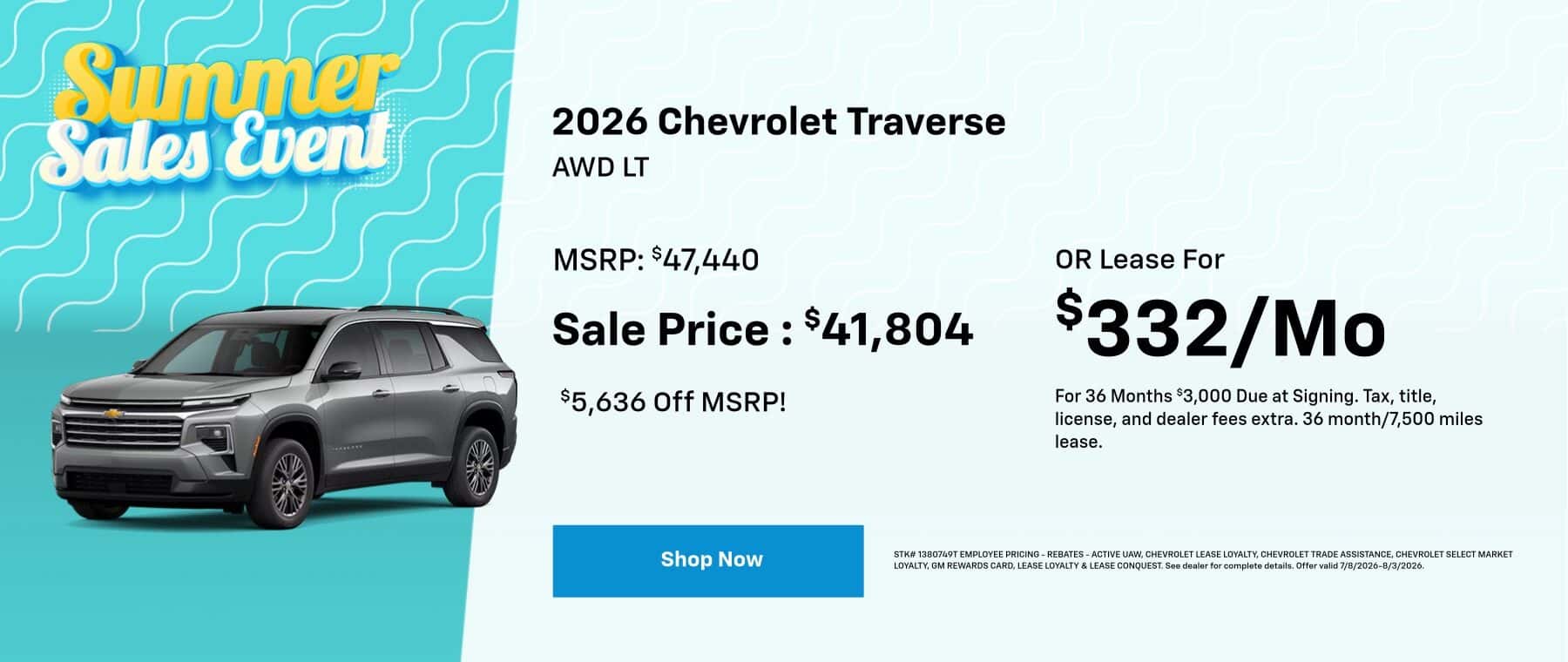 July 2026 Chevy Traverse Offer