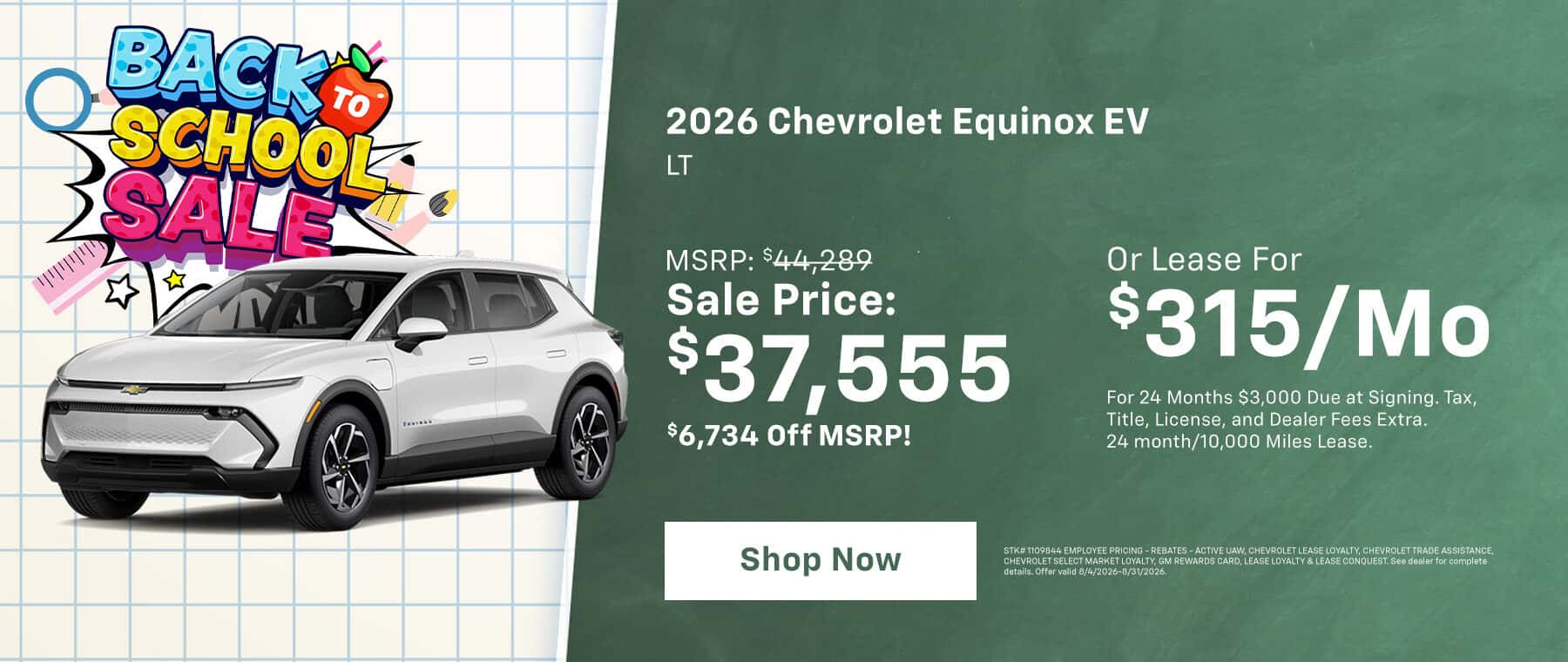 2026 Chevrolet Equinox EV August Offer
