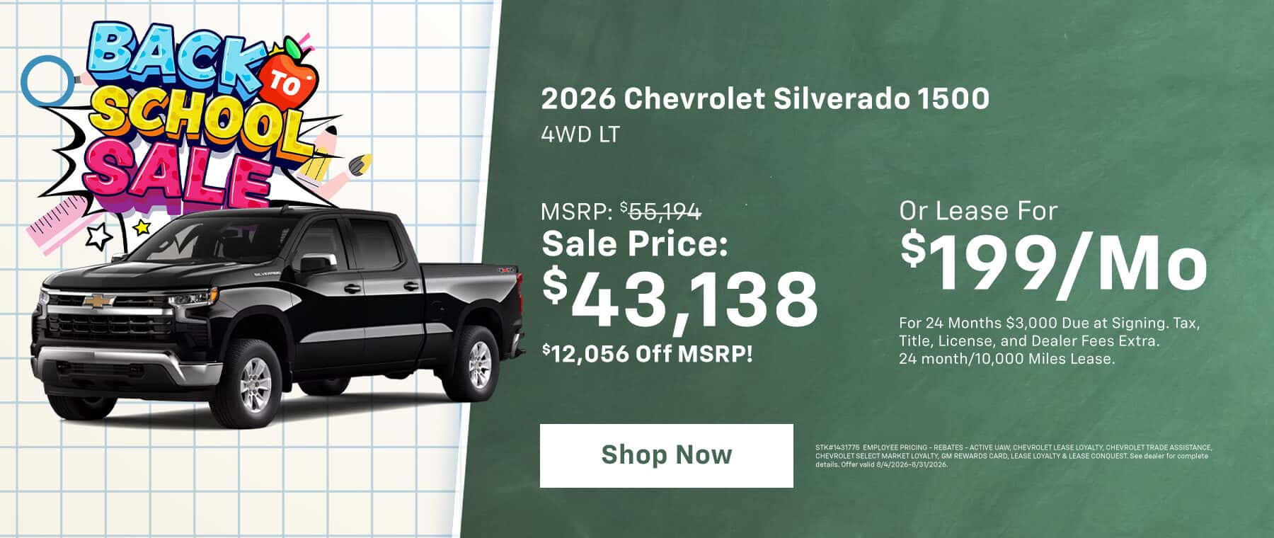 2026 Silverado 1500 August Offer