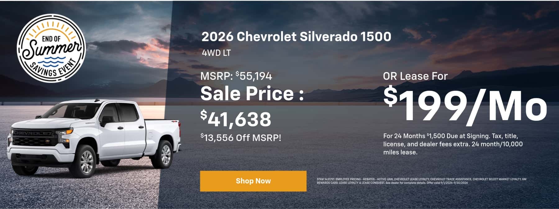 2026 Chevrolet Silverado