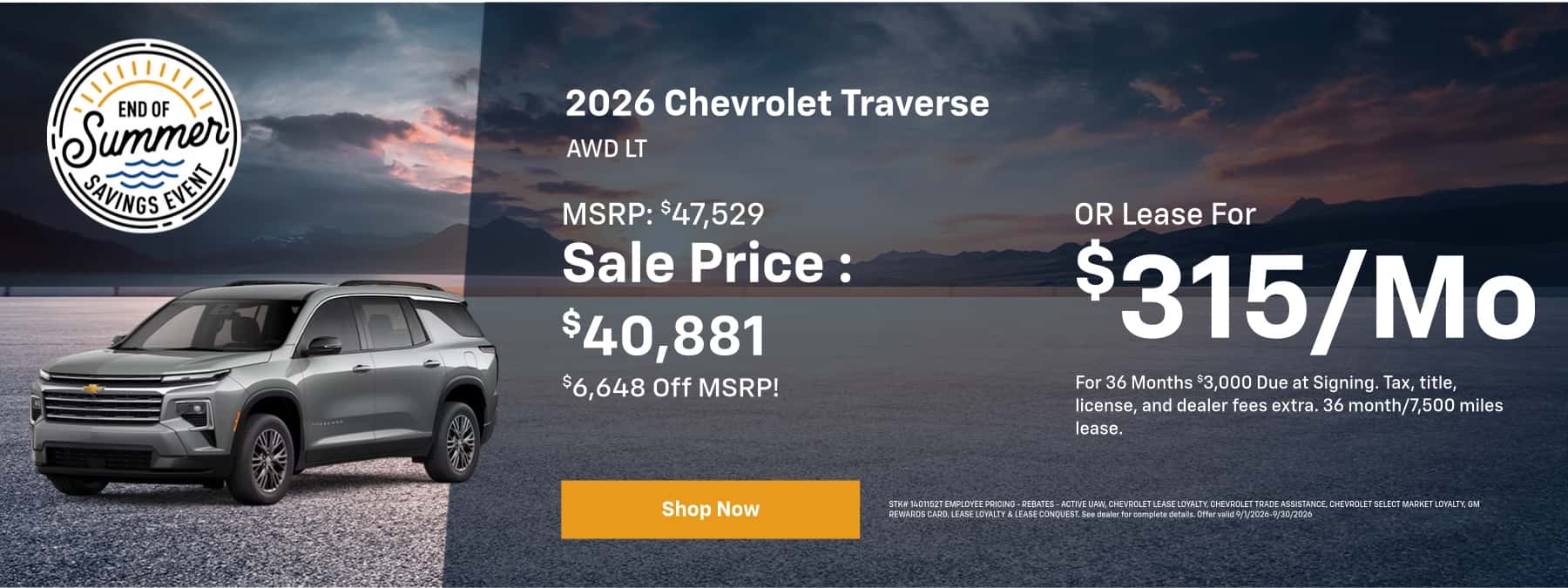 2026 Chevrolet Traverse