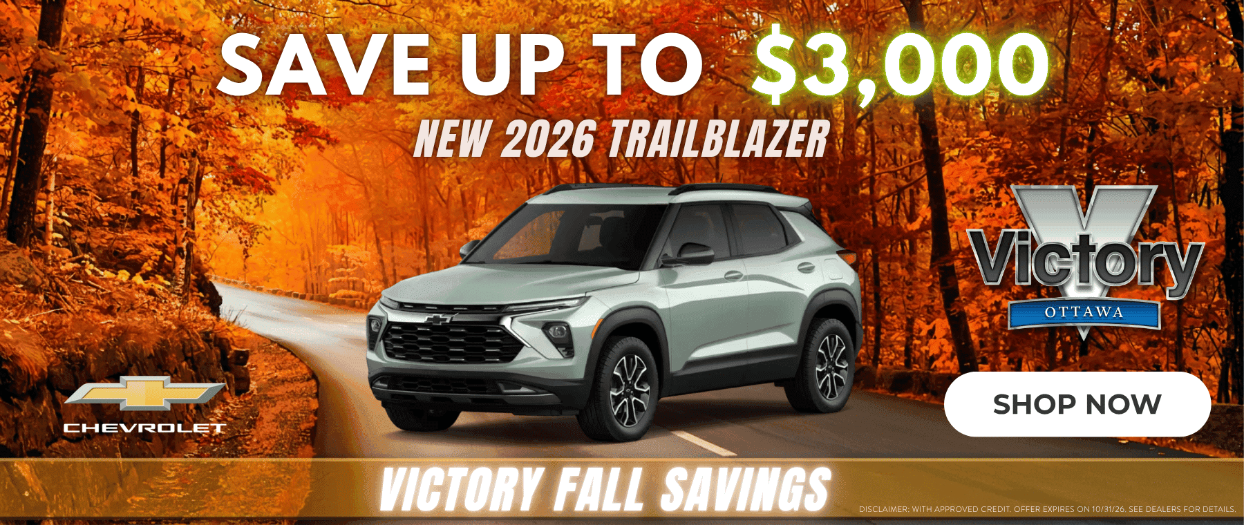 trailblazer vco oct